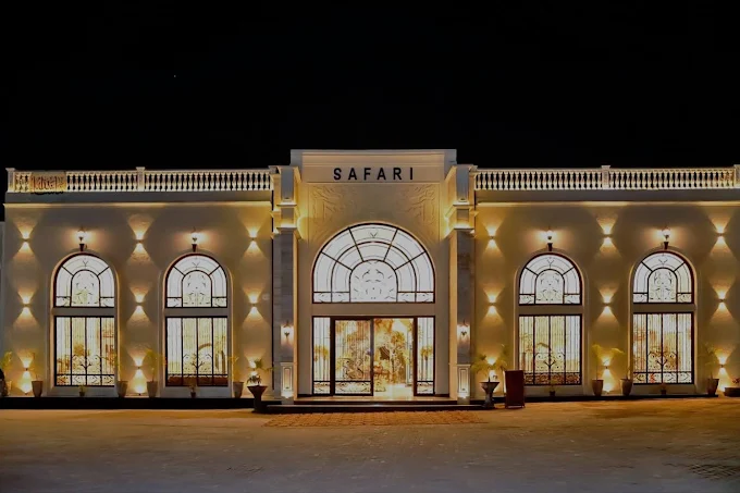 Safari Grand Marquee - Main View